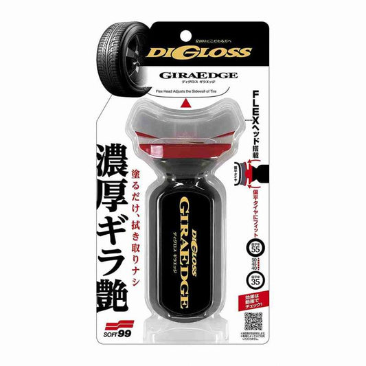 SOFT99 Digloss Giraedge Tyre Shine 70ml